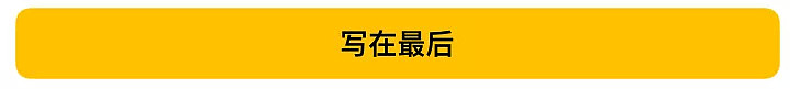 你们弄死华为算了！美国已经把学术圈都污染了（组图） - 22