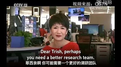 重磅！中美女主播约战全程实况：刘欣不卑不亢，美主播不断插话打断（视频/组图） - 29