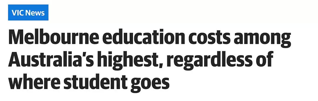 五年学费怒涨8000刀？墨尔本的教育成本是澳洲最高的（组图） - 9