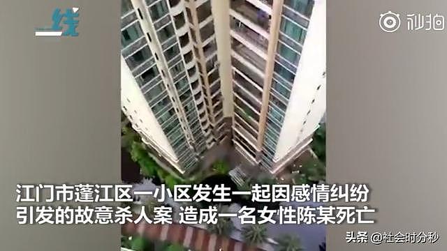 揪心！男子杀妻后携子跳楼 群众大喊别跳 孩子死死抱住爸爸不敢回头