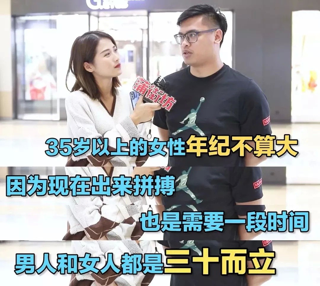 27岁离婚女人和35岁未婚的女人，哪个更受男人欢迎？ - 12