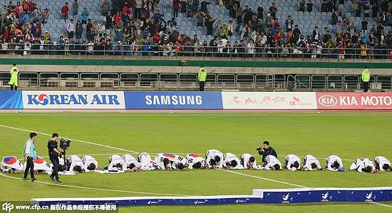 亚运会韩国夺冠后集体下跪