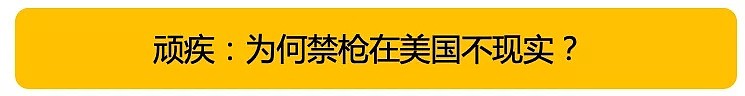 突发！12人死！美国弗吉尼亚爆枪击案，枪手随机扫射，与警方枪战（组图） - 18