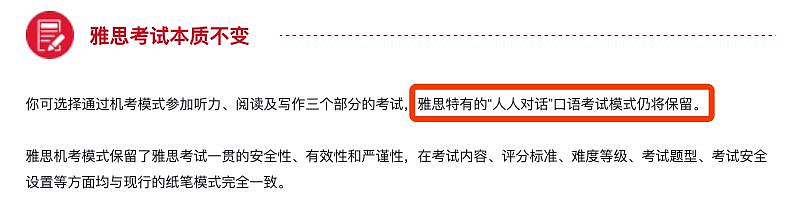 FOX女主播再向刘欣发出邀约，刘欣究竟有何魅力？网友：这次用中文呗（组图） - 14