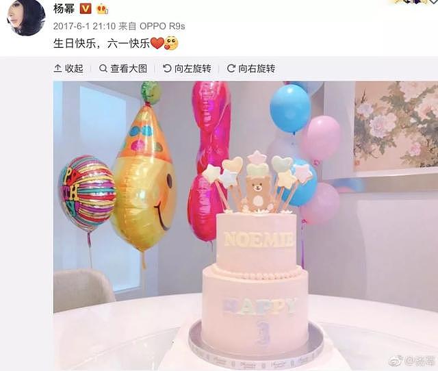 杨幂离婚后低调回港为女儿庆生，网友：一年逛两次糯米之家！