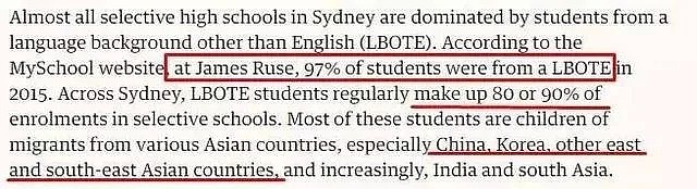 重磅！澳洲迎30年来最强教育改革！华裔学生恐成“炮灰”！一切为了公平？ - 7