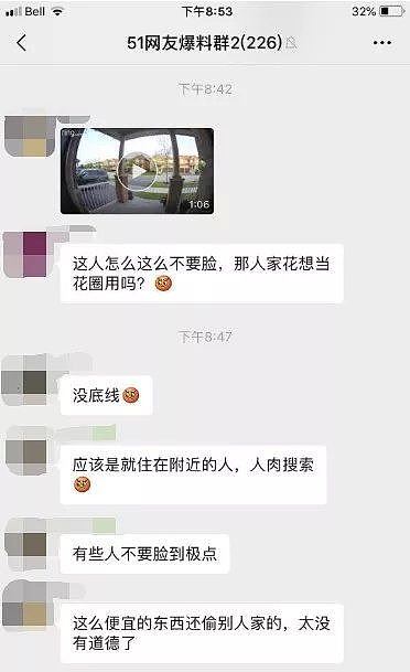 又来丢人了！华人区大妈偷花，被网友吐槽：去年也是她啊！（组图） - 1