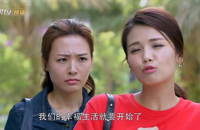 刘涛4年前拍的电视剧如今播出，演技吓人堪比Angelababy（组图） - 4