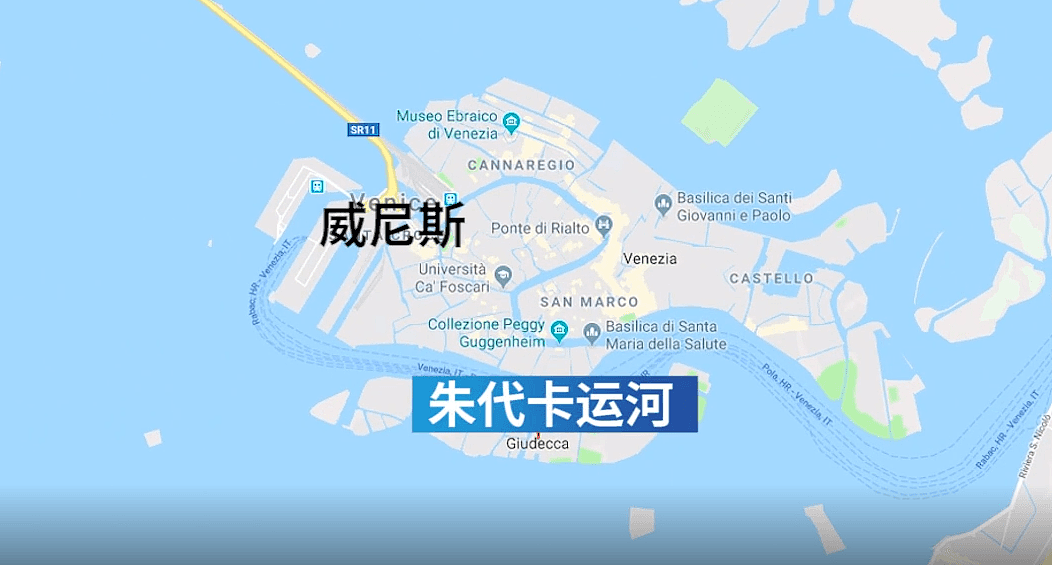 意大利巨型游轮失控冲向海港，小船瞬间被撞开（视频/图） - 2