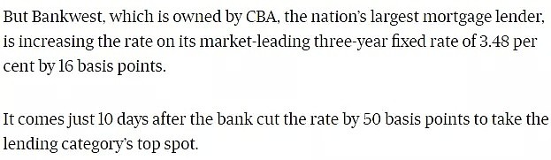 重磅！澳洲央行本周降息可能性上升到92%！六大银行50家贷款机构降低利率，明年澳洲房价上涨3% - 18