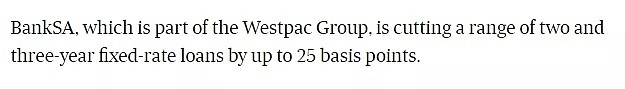 重磅！澳洲央行本周降息可能性上升到92%！六大银行50家贷款机构降低利率，明年澳洲房价上涨3% - 22
