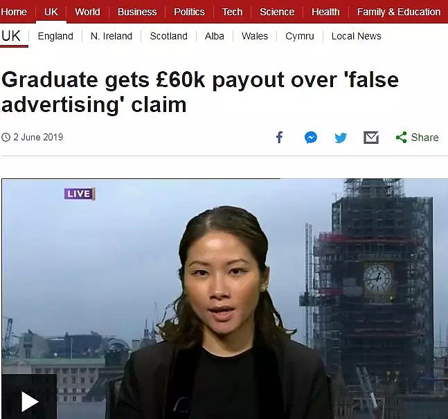 中国留学生在英找工作未遂，状告大学欺诈宣传，获6万镑和解！（组图） - 1