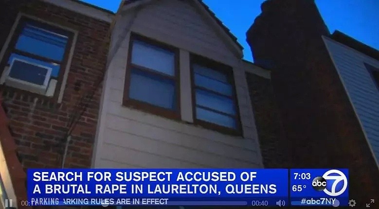 29岁女纽约华人区遭强奸6小时，实在受不了了，跳窗求救...（组图） - 1