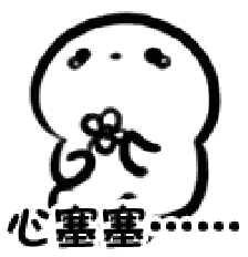 沪一女家政员偷了雇主7万的名表后，居然藏在身上这个地方…太辣眼睛！（组图） - 1