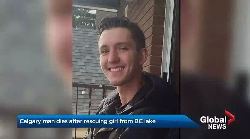 悲剧！20岁帅小伙命丧BC湖底！舍身救出10岁小女孩，前一秒还在拍照（组图） - 1