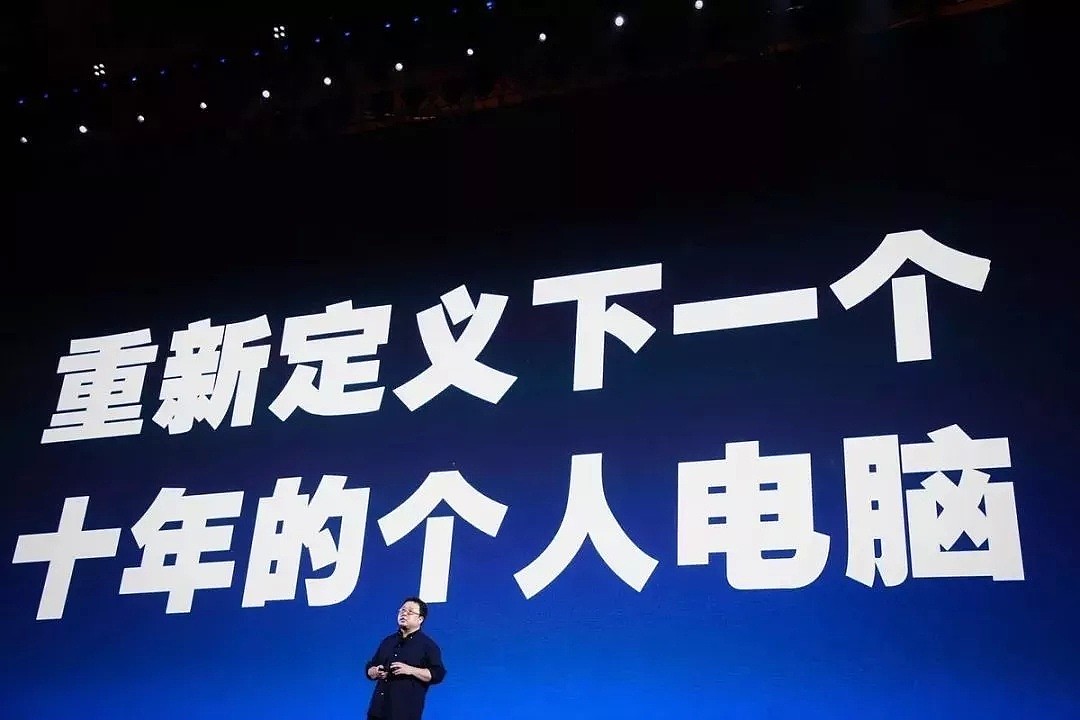 地表最强Mac发布！WWDC，19最全汇总：装逼神器不止一件？（视频/组图） - 21