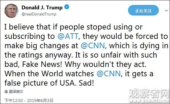 特朗普访英“被迫”看CNN：看了一会就关了，难过（组图） - 3