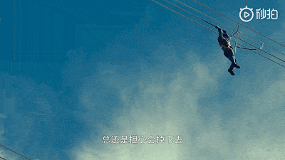 海拔3000多米“走钢索” ，中国电工拍下最震撼视频（视频/组图） - 6