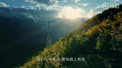 海拔3000多米“走钢索” ，中国电工拍下最震撼视频（视频/组图） - 9