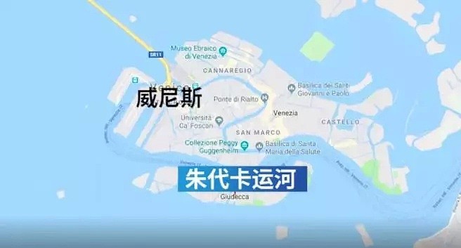 恐怖视频！50米高巨型游轮失控碾上码头 110名游客疯狂逃命！（视频/组图） - 10
