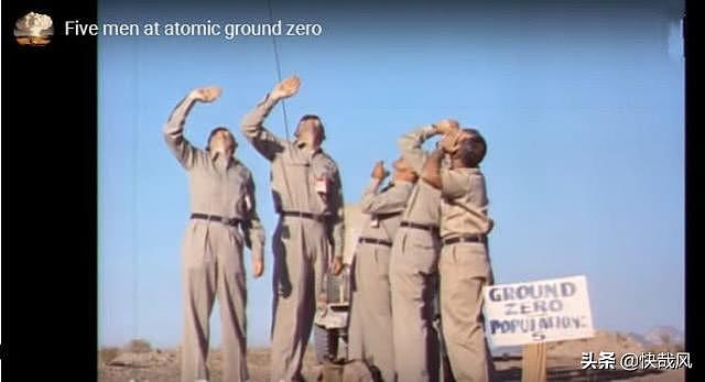 这五个男子为何自愿站在爆炸的核弹下？
