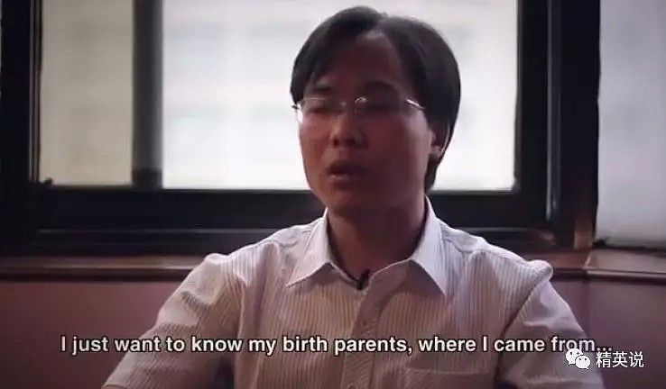 丢失的孩子去哪了？他用2年揭开中国儿童拐卖之殇（组图） - 13