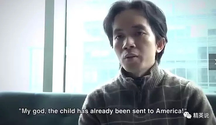 丢失的孩子去哪了？他用2年揭开中国儿童拐卖之殇（组图） - 14
