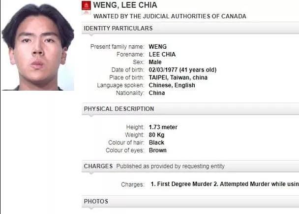 中国富二代在温哥华开枪杀人！逃回国娶妻生子当高管，今被押回加拿大受审！（组图） - 3