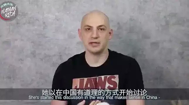 一个老外眼中的“中美主播贸易辩论赛”：刘欣和翠西到底谁赢了？（组图） - 12