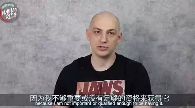 一个老外眼中的“中美主播贸易辩论赛”：刘欣和翠西到底谁赢了？（组图） - 13