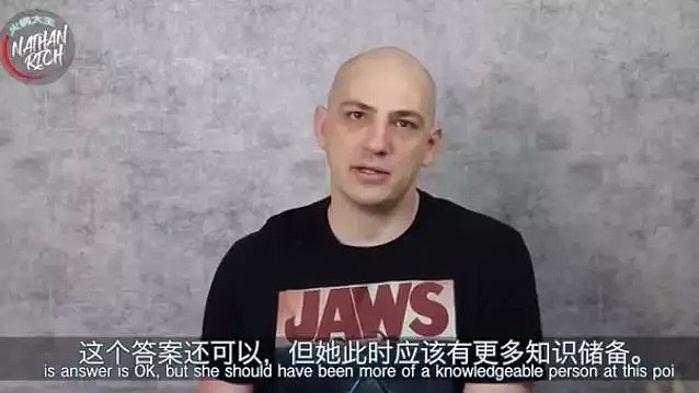 一个老外眼中的“中美主播贸易辩论赛”：刘欣和翠西到底谁赢了？（组图） - 15