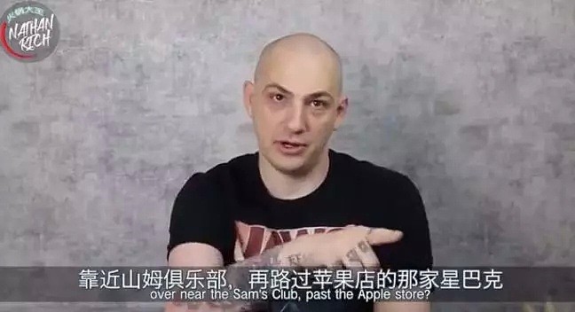 一个老外眼中的“中美主播贸易辩论赛”：刘欣和翠西到底谁赢了？（组图） - 18