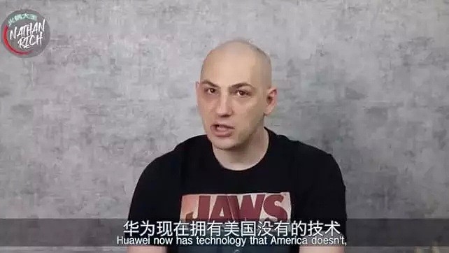 一个老外眼中的“中美主播贸易辩论赛”：刘欣和翠西到底谁赢了？（组图） - 21