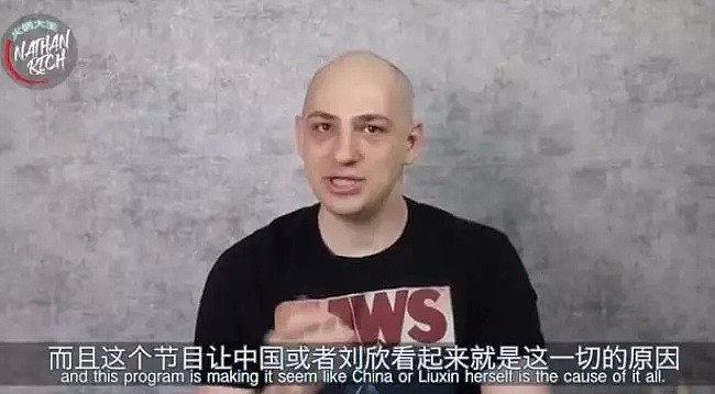 一个老外眼中的“中美主播贸易辩论赛”：刘欣和翠西到底谁赢了？（组图） - 23