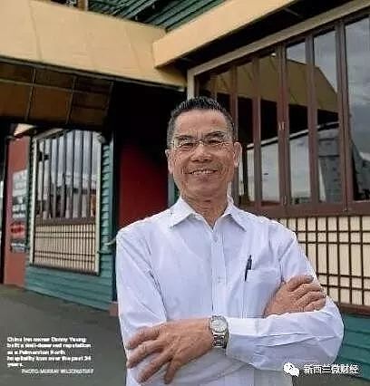 新西兰华人老板苦心经营餐馆35年，退休前发愁一件事…（组图） - 7