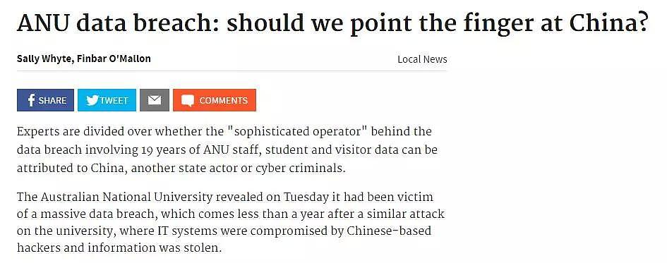 ANU信息泄露事件发酵！澳媒称背后黑手是中国，中国留学生被“培养”成间谍？ - 10