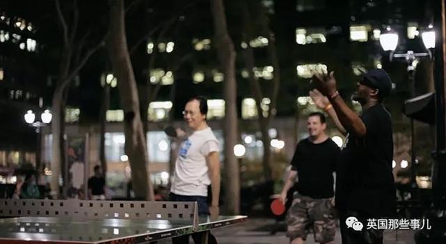 纽约公园里的乒乓球爱好者，在这里打出了一片小小的江湖