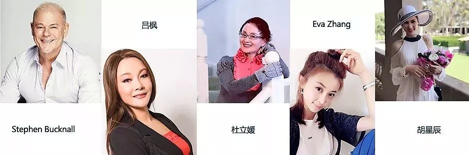 2019TVB澳洲华裔小姐竞选墨尔本赛区首批复赛入围选手隆重亮相！ - 2