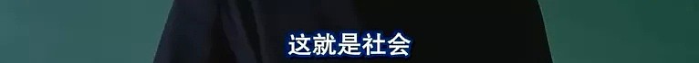 那些认为高考工厂灭绝人性该取缔的人：你没穷过，你不懂！（组图） - 22