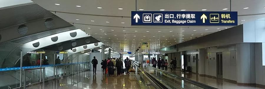 华人妈妈坐加航回北京 托运行李全毁 还被画诡异画像 疑似歧视华人（组图） - 4