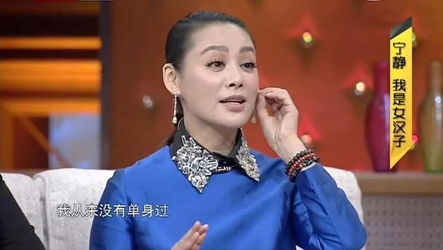 混血儿子被偷拍她又“开火”了？我想看宁静怼一辈子