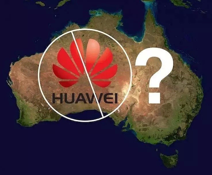 重磅！中国今天正式发放5G牌照！华为发声:：未来已来！然而, 澳洲仍在禁华为… - 36