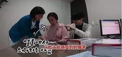 韩国“大尺度女王”，嫁小18岁中国富二代，为生儿子做试管婴儿（组图） - 4