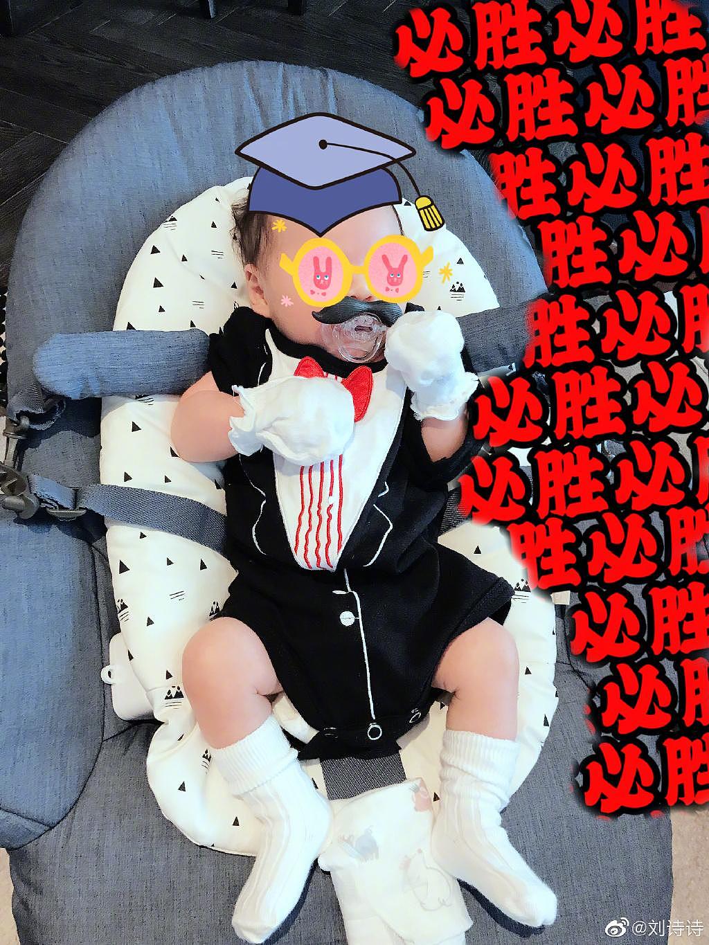  刘诗诗儿子正面照首曝光，被赞是“牛奶肌肤”，继承母亲大长腿！（组图） - 3