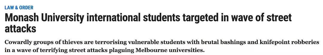 教育部长严厉谴责留学生在澳频遭袭击！95%的人因安全选择澳洲，如今却恍如隔世... - 1