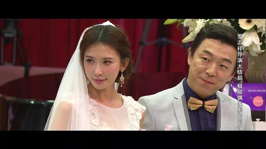 娶走​林志玲的这个日本艺人是个什么人？表演视频曝光（视频/组图） - 32