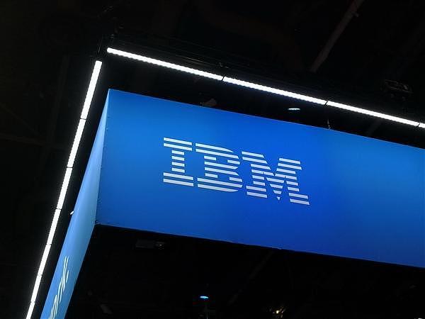 热点｜IT巨头IBM将裁员超1000人