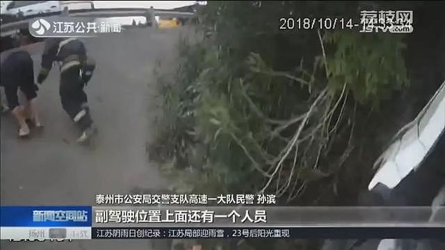 又是看手机！23岁男生开车撞死1岁男婴，妈妈在婴儿车旁痛哭重复：我的孩子没了