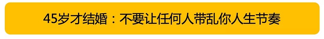 林志玲结婚了！45岁嫁小7岁日本男星…别让任何人打乱你人生节奏！ - 12