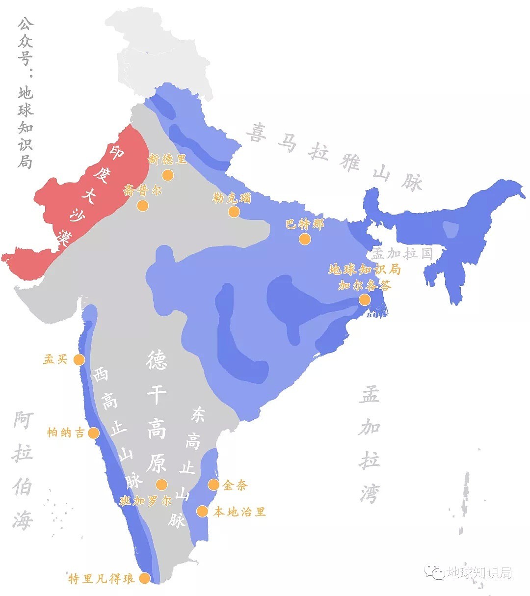 50℃！印度人快要撑不住了，而更糟糕的还在后头（组图） - 6